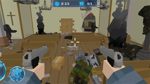 砍击僵尸游戏图3