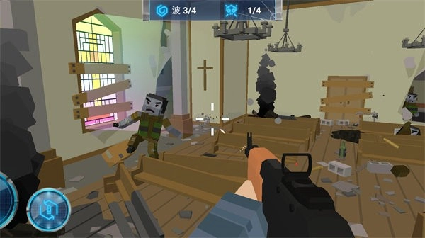 砍击僵尸游戏图4