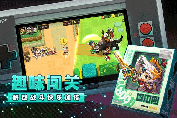 坎特伯雷公主与骑士唤醒冠军之剑的奇幻冒险2026最新版图1