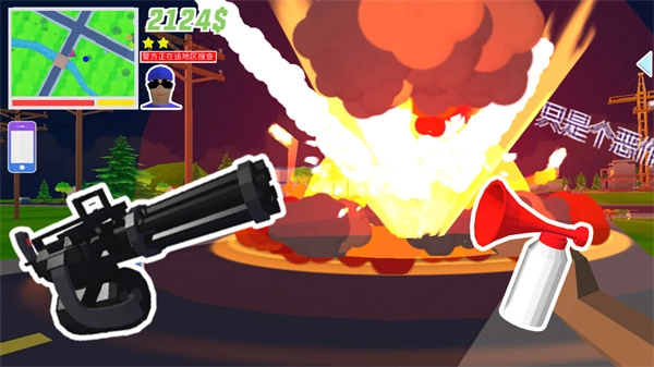 精英射击像素战场安装手机版(4)