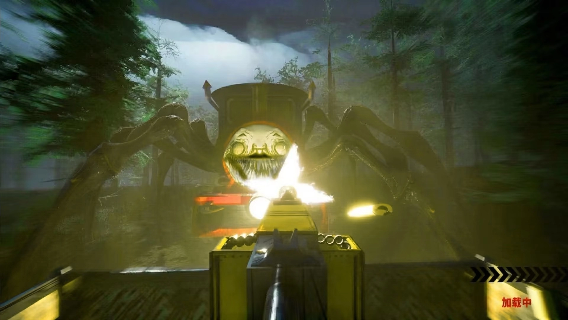 猛鬼躺平入侵图1