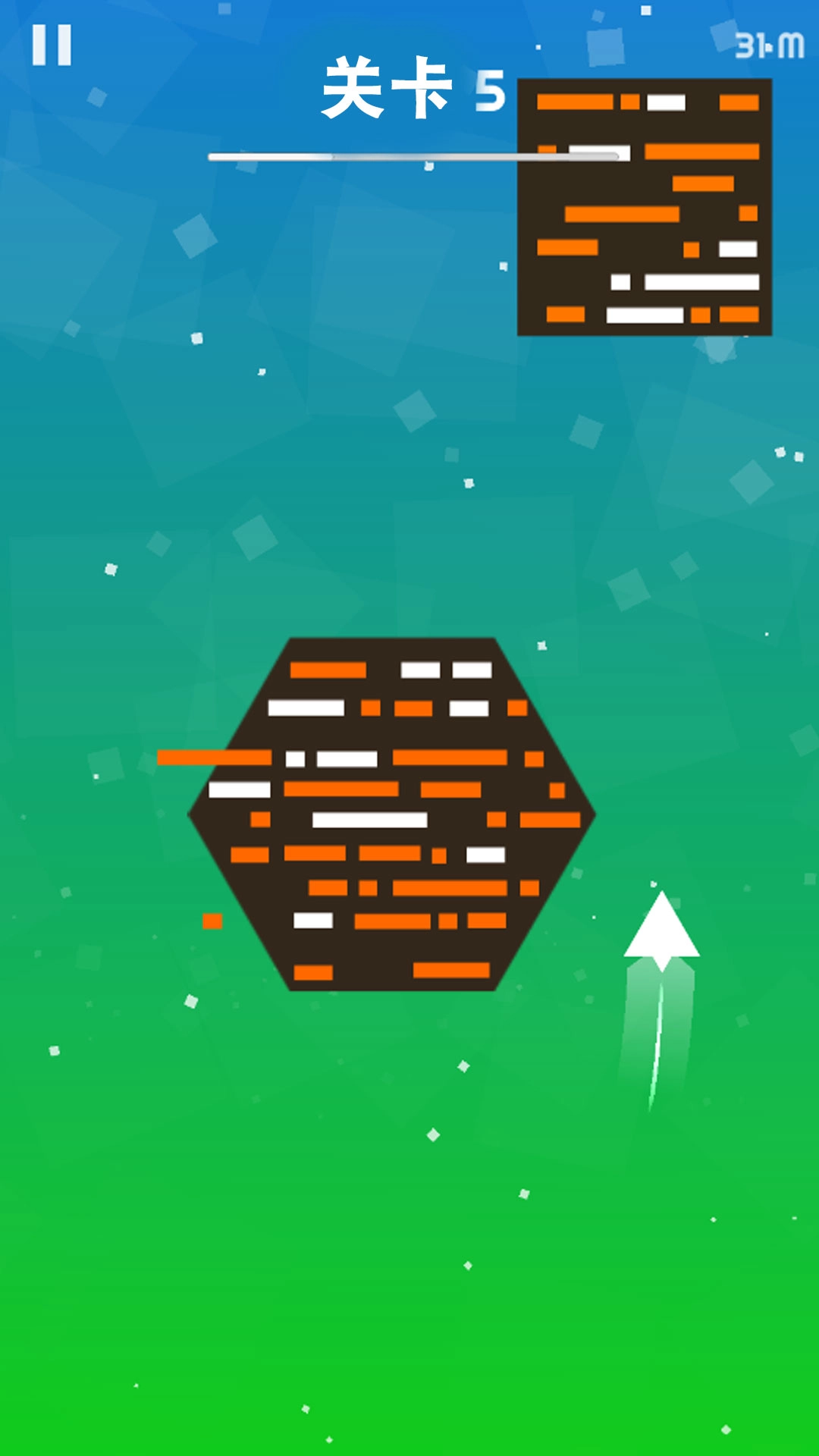 向胜利出发游戏(2)