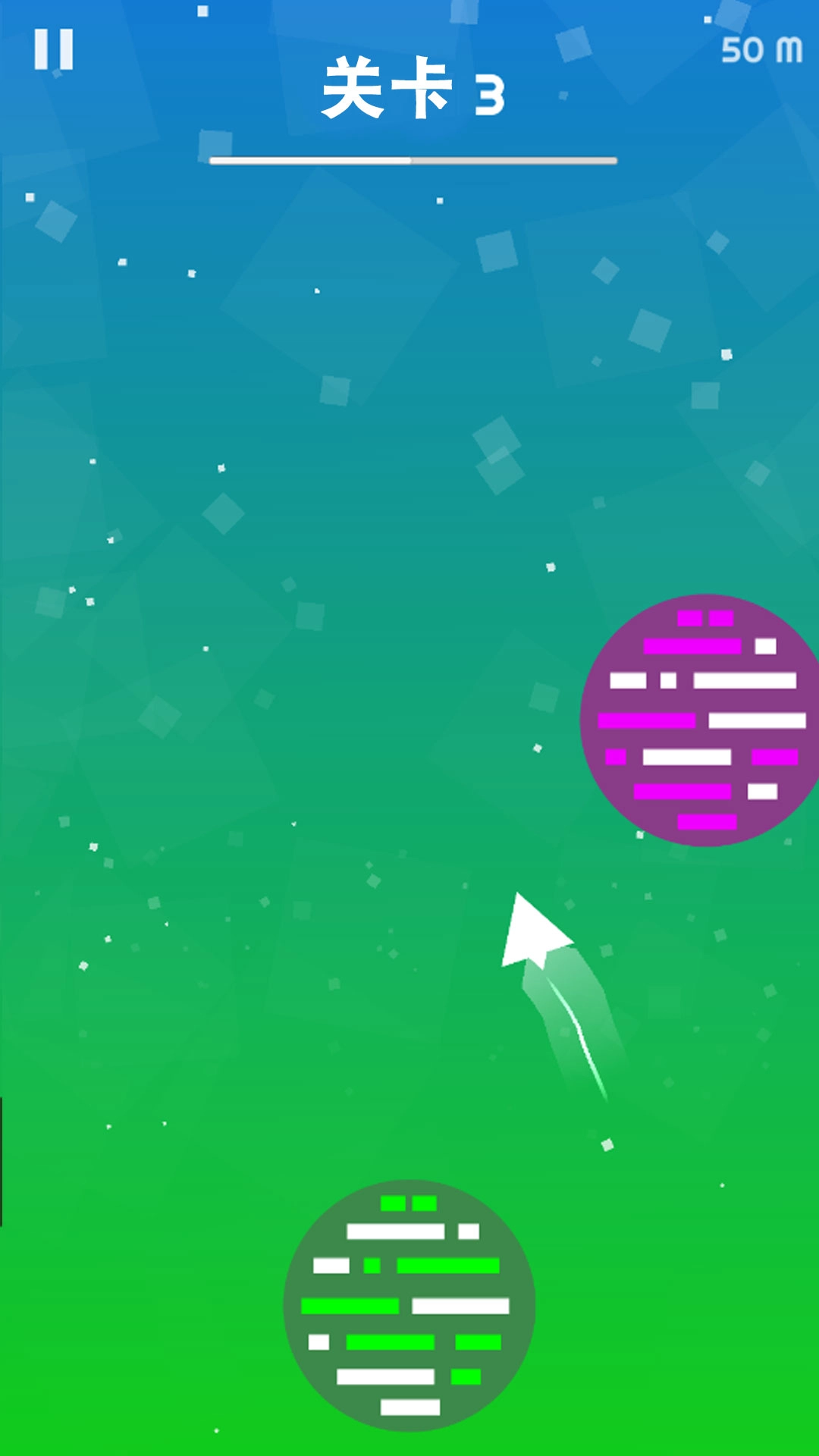 向胜利出发游戏(3)