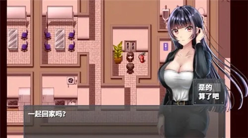 直到成为我的女朋友为止巴比伦图1