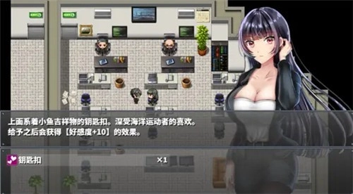 直到成为我的女朋友为止巴比伦图3