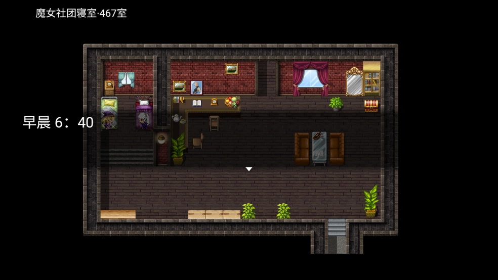 魔法少女语冰游戏图3