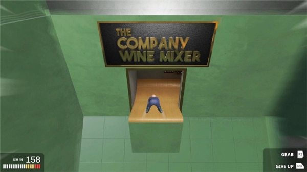 找个班上手机版5