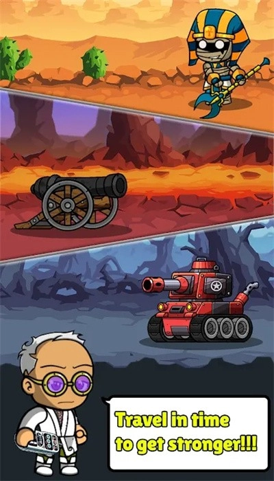 僵尸時間戰(zhàn)爭圖3