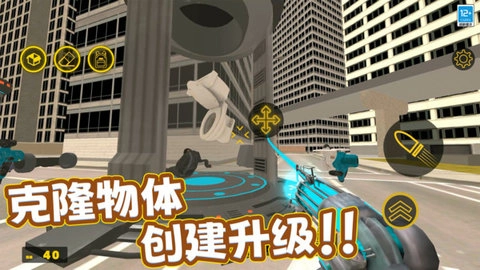 勇闖大冒險(xiǎn)圖4