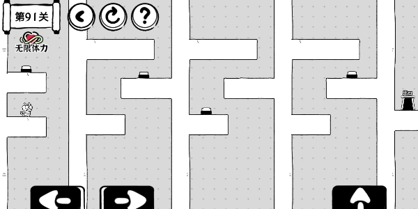 宝皮龙大冒险图2