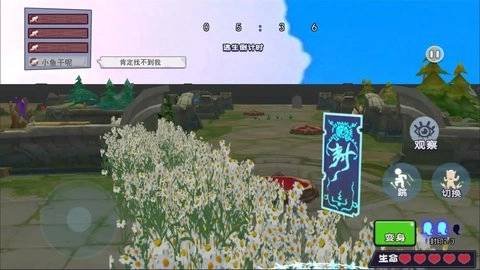 王者开团挑战图1