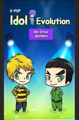 偶像进化论2