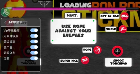 火柴人繩索英雄鋼鐵俠圖2