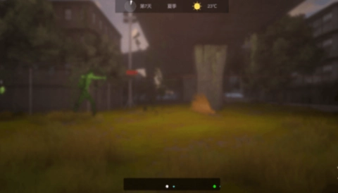 地表法则先遣者