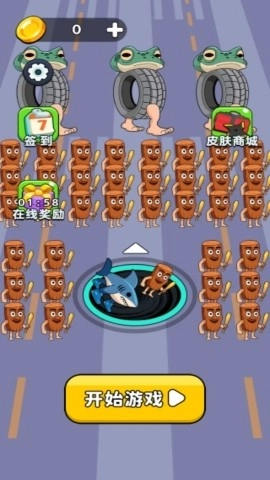 百人黑洞吞噬圖2