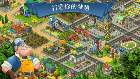 township