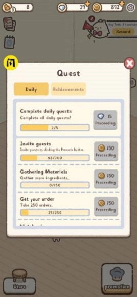 喵喵面包店截图3