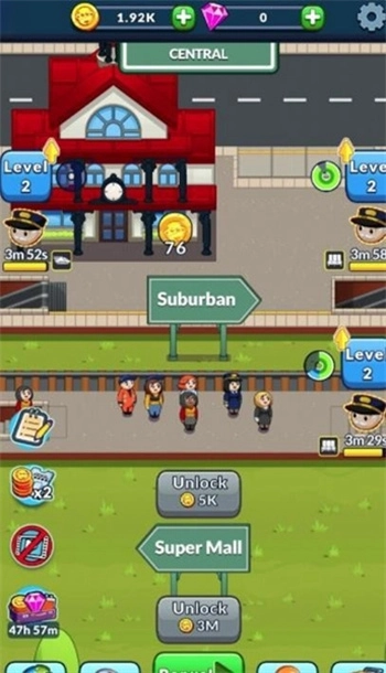 放置列车游戏(2)