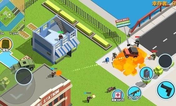 像素绝地求生图3