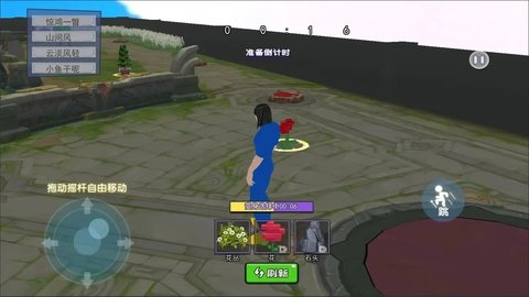 王者开团挑战图3