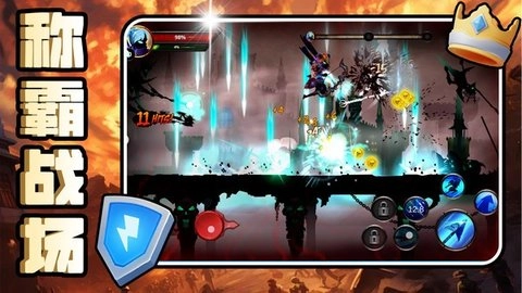 熱血格斗聯(lián)盟截圖0