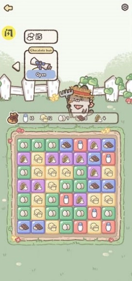 喵喵面包店截图1