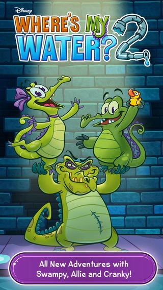 鳄鱼小顽皮爱洗澡2图3