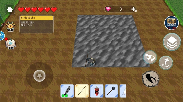 像素悟空神话图2