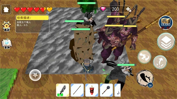 像素悟空神话图3