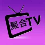 聚合tv