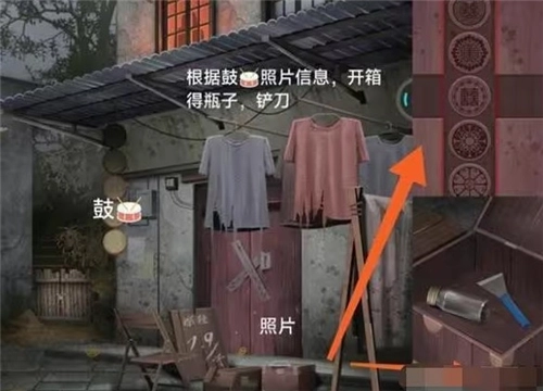 阿姐鼓3偃师传