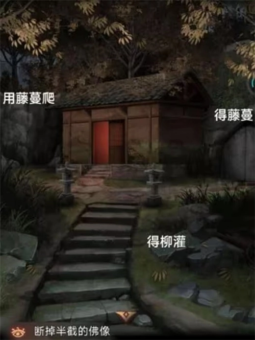 阿姐鼓3偃师传