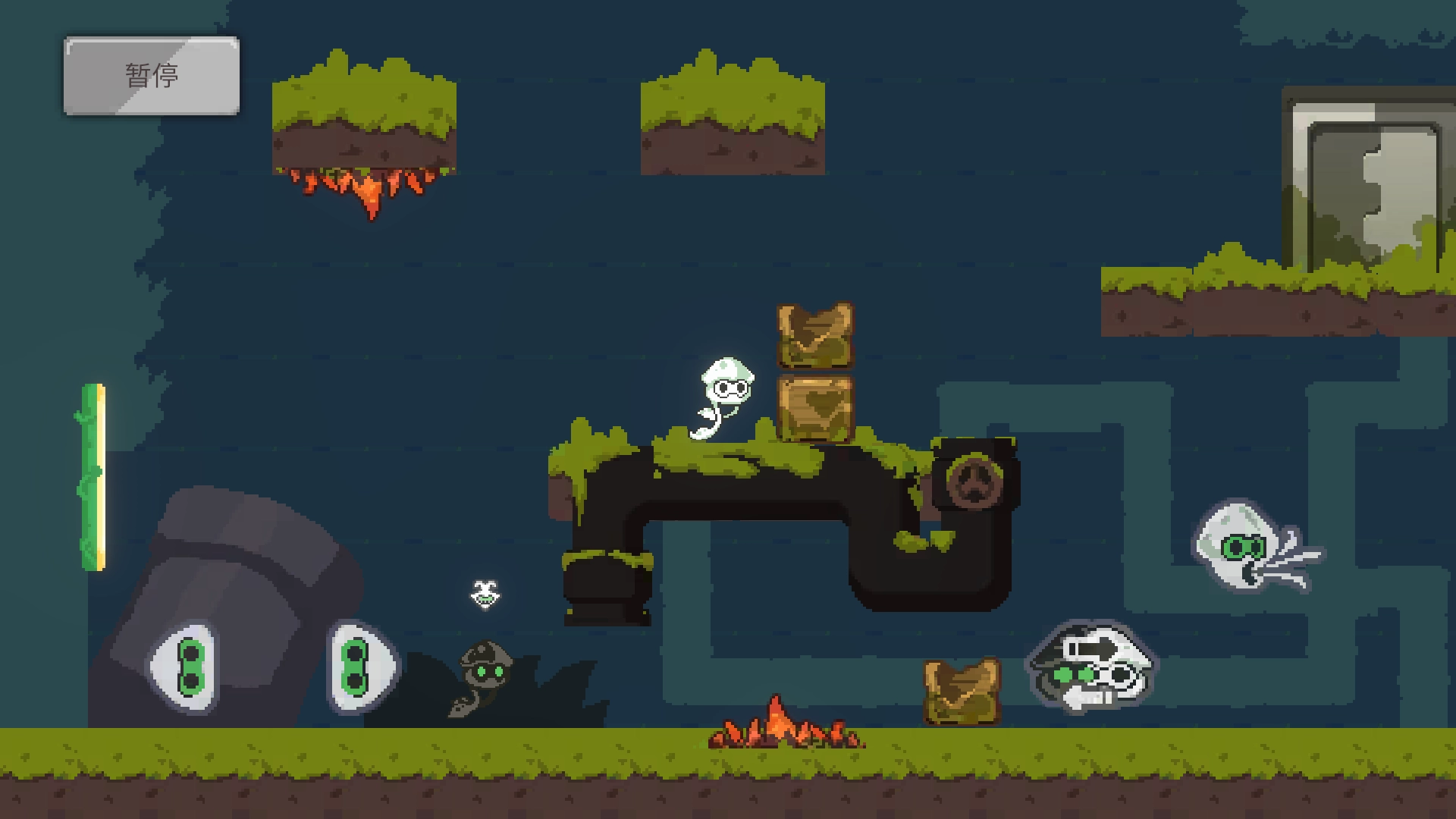 轻分漫聚安卓版