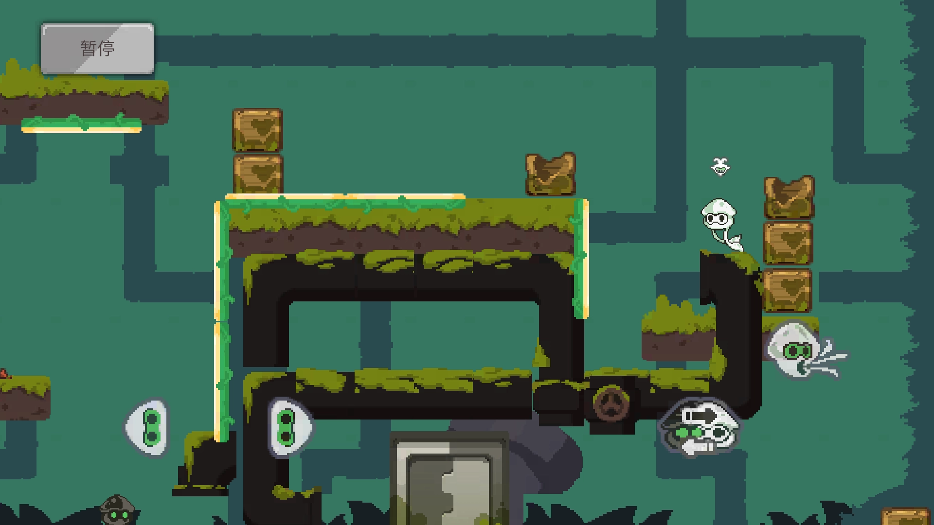 轻分漫聚安卓版