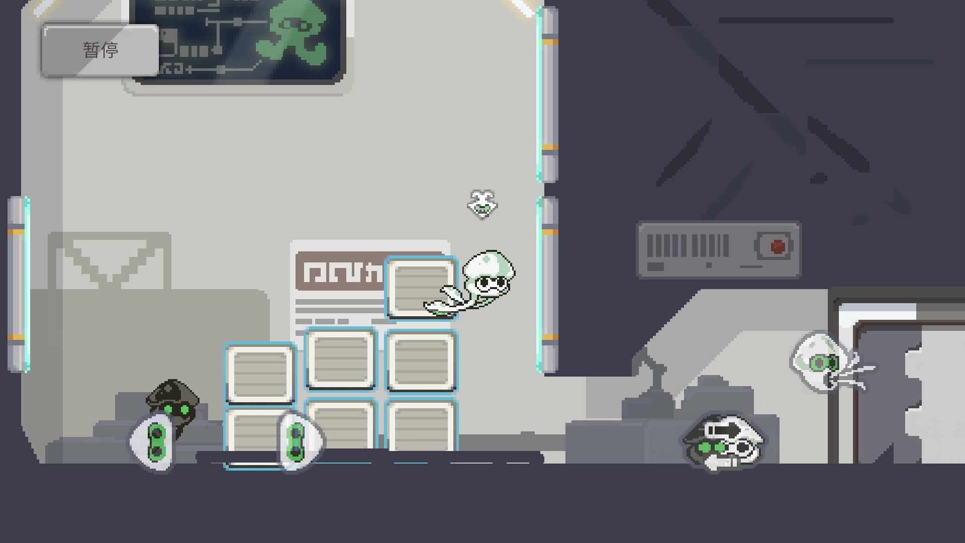 轻分漫聚安卓版