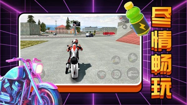 摩托驾驶模拟图2