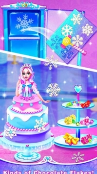 冰雪公主的蛋糕面包店(2)