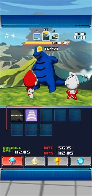 奥特曼兄弟联手2