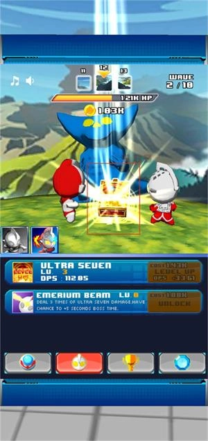 奥特曼兄弟联手2