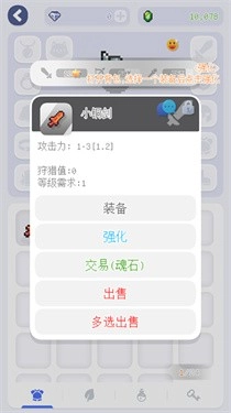 泰尼世界国际服