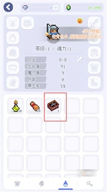 泰尼世界国际服