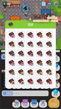 泰尼世界国际服