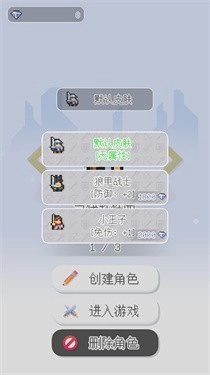 泰尼世界国际服