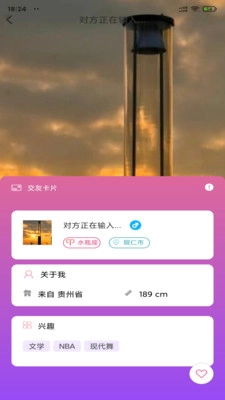 小蝌蚪图1