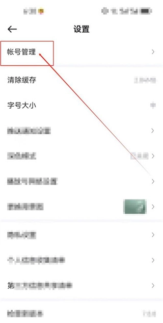 懂车帝最新版2024
