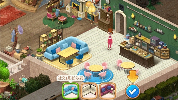 庄园咖啡厅中文版