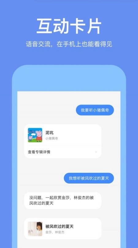 若琪图4