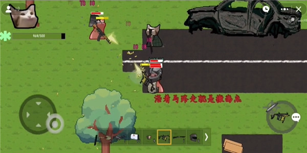 猫猫突围安卓版(1)