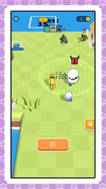 我的怪物军团图3