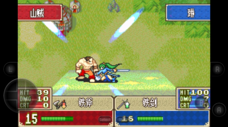 火焰纹章烈火之剑手机版